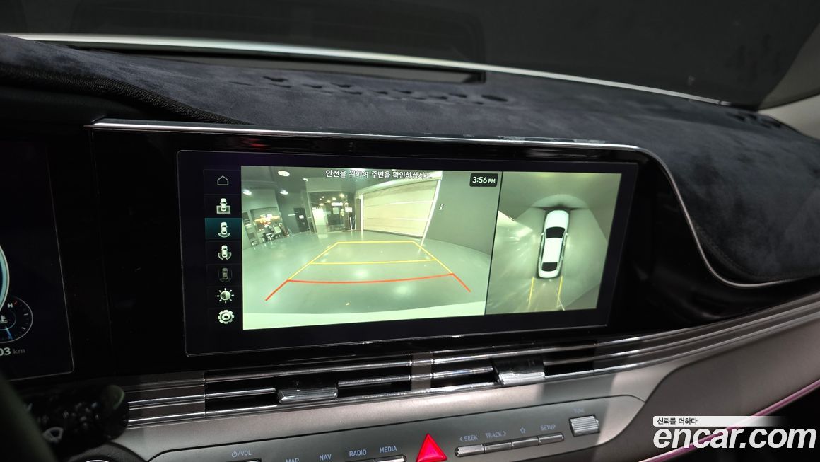 Hyundai Grandeur 2021