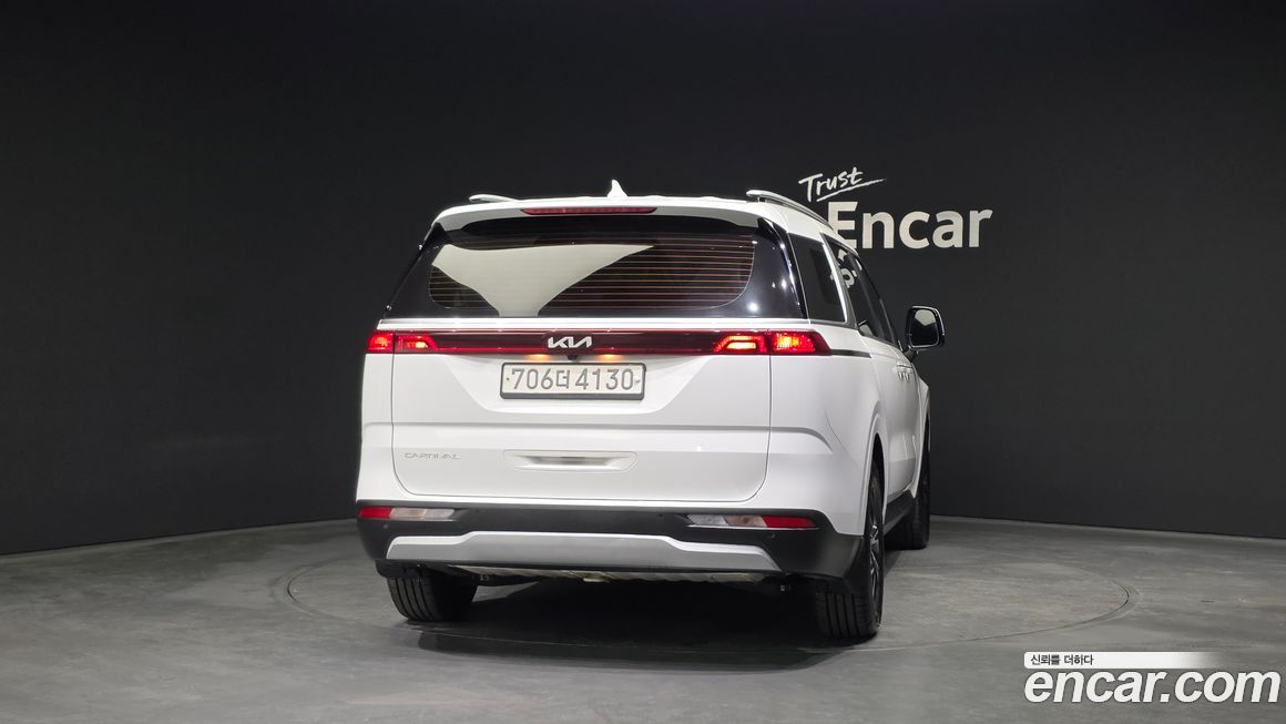 Kia Canival 2022
