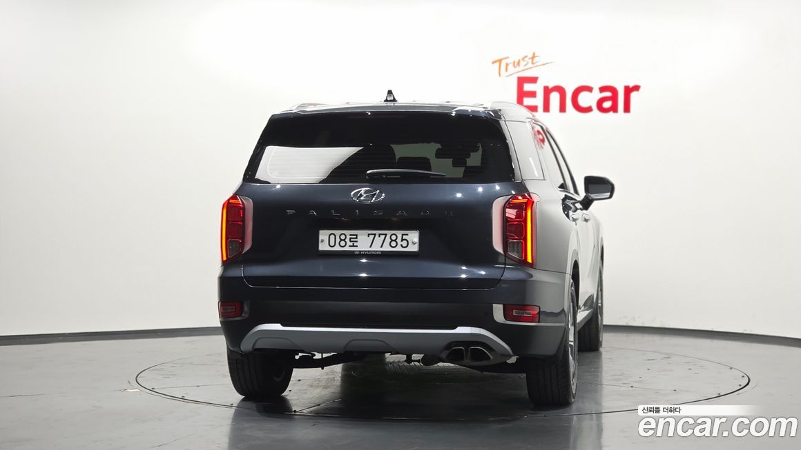 Hyundai Palisade 2019