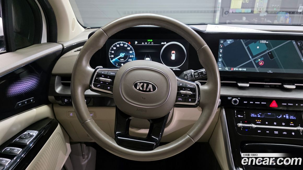 Kia Canival 2021