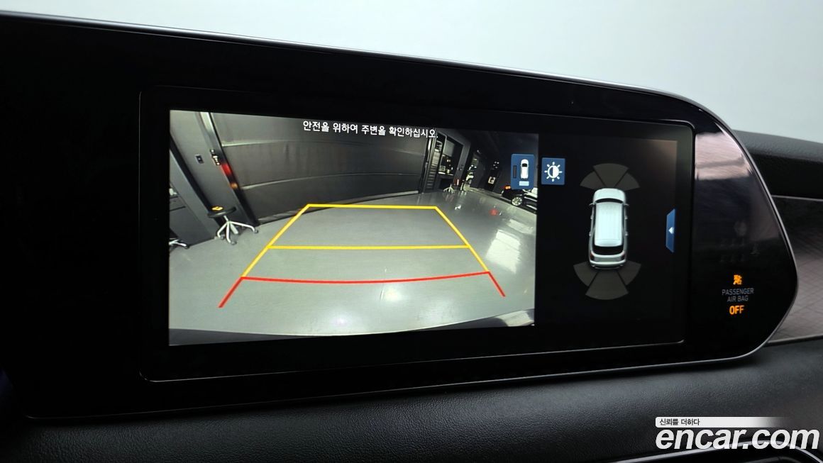 Hyundai Palisade 2019