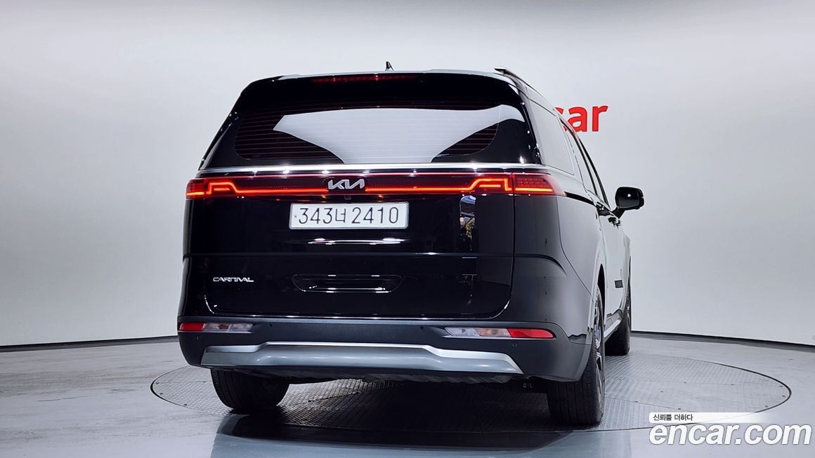 Kia Canival 2023