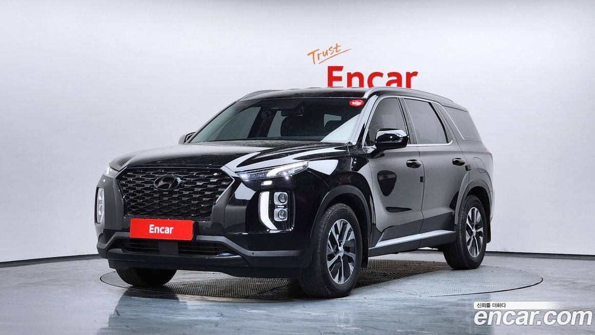 Hyundai Palisade 2020