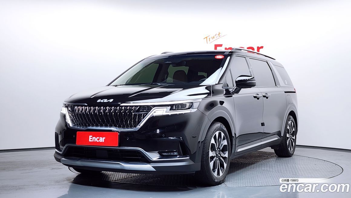 Kia Canival 2023
