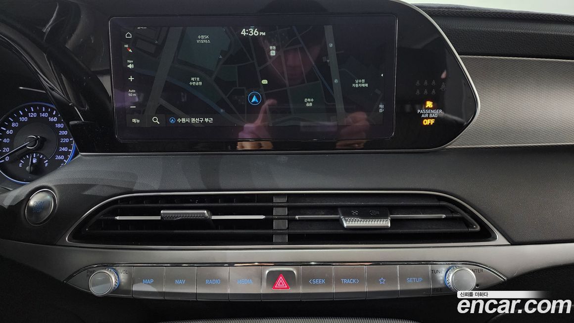 Hyundai Palisade 2020