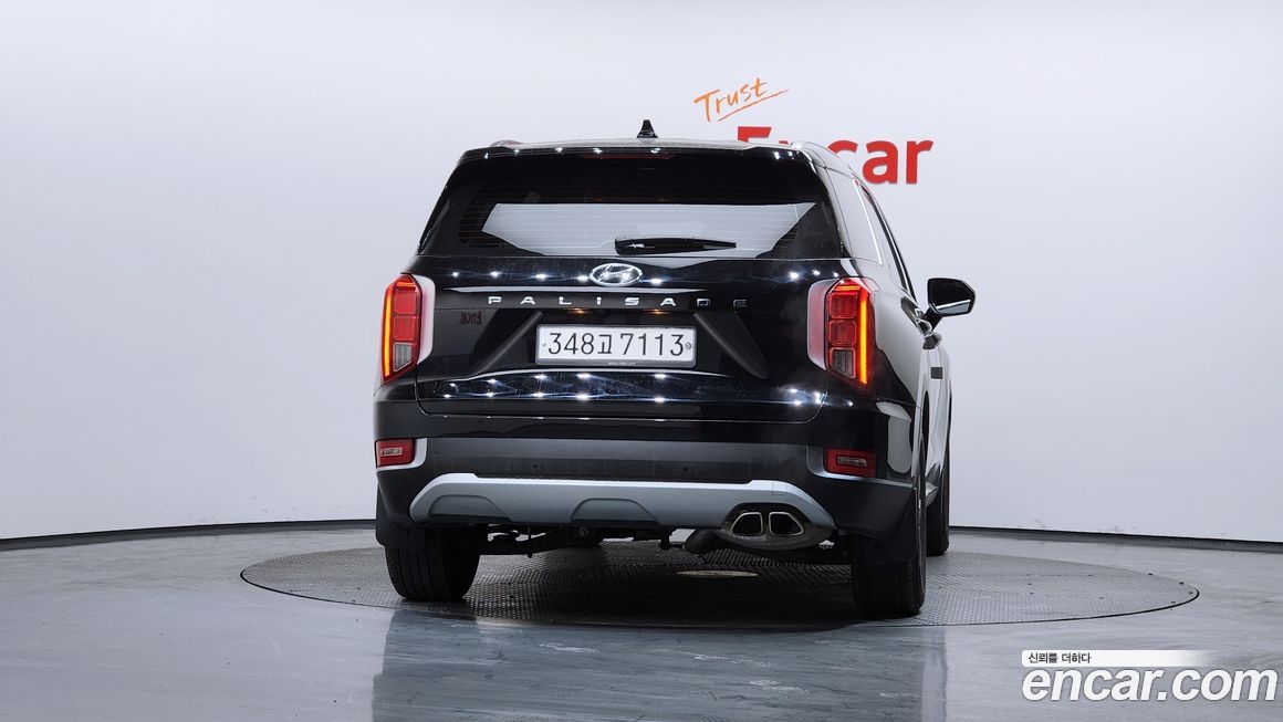 Hyundai Palisade 2020