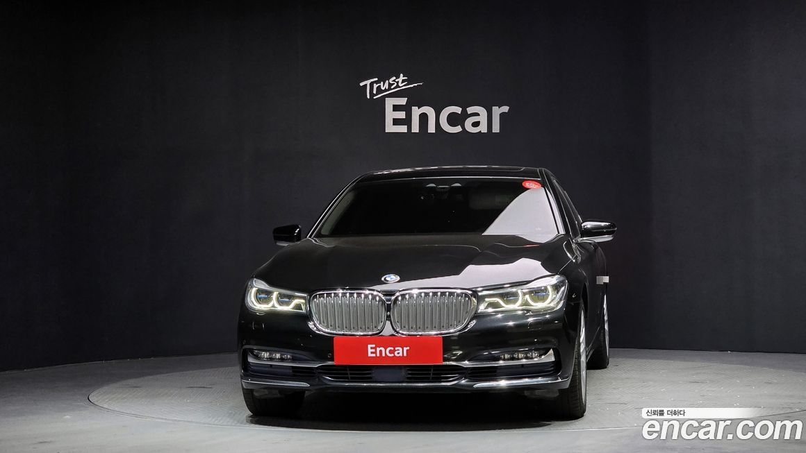 BMW 7-Series 2016