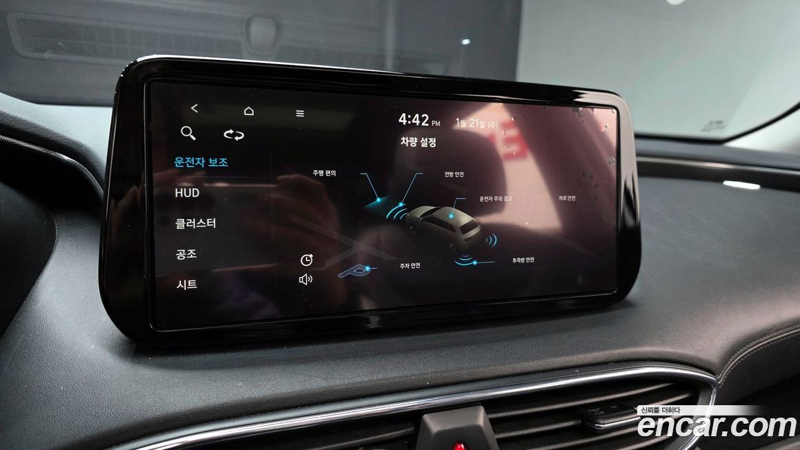 Hyundai Santafe 2022