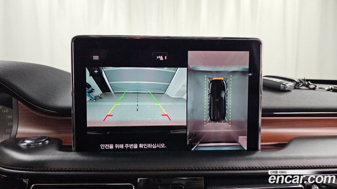 Lincoln Aviator 2021