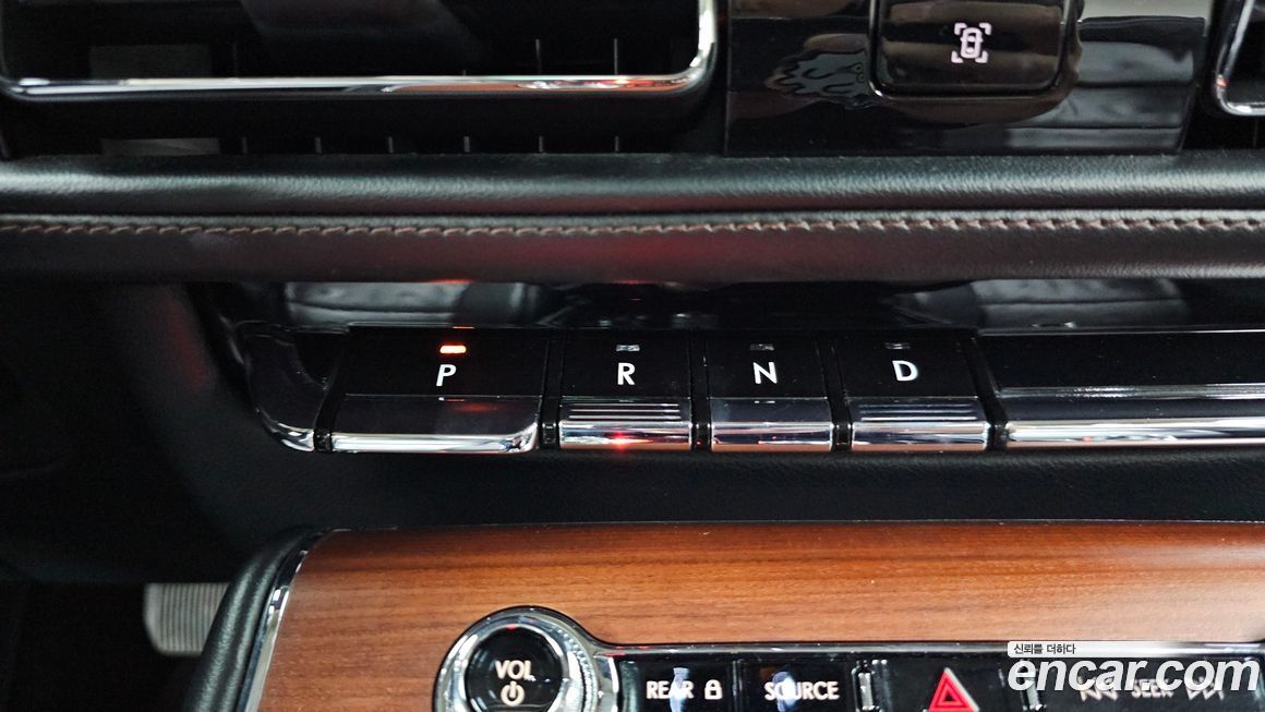 Lincoln Aviator 2021