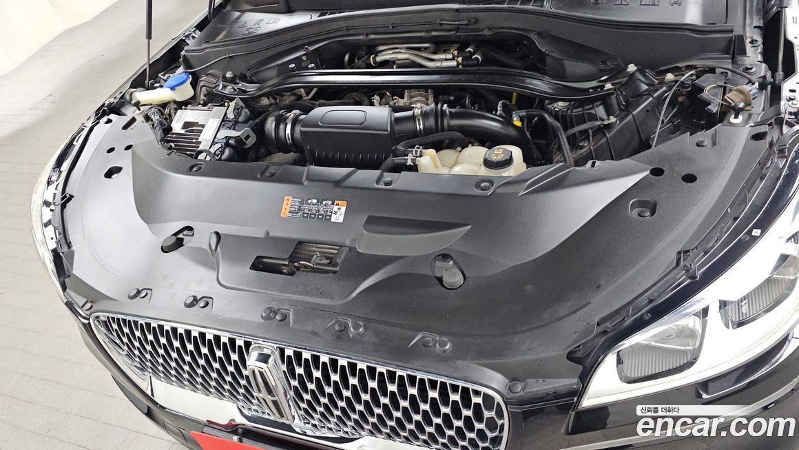 Lincoln Aviator 2021