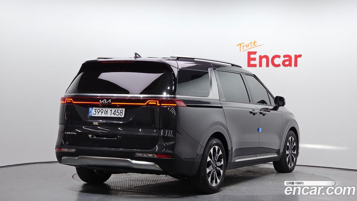 Kia Canival 2023