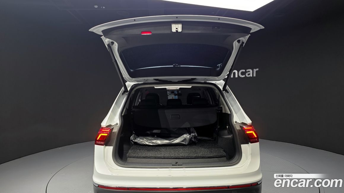 Volkswagen Tiguan 2023