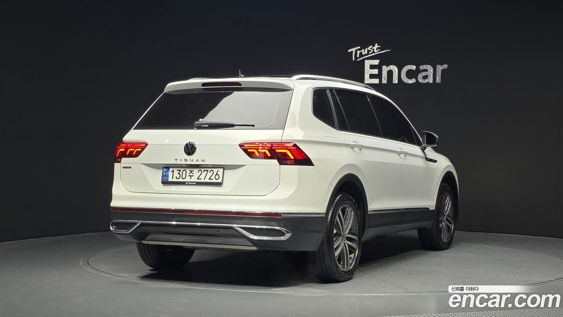 Volkswagen Tiguan 2023