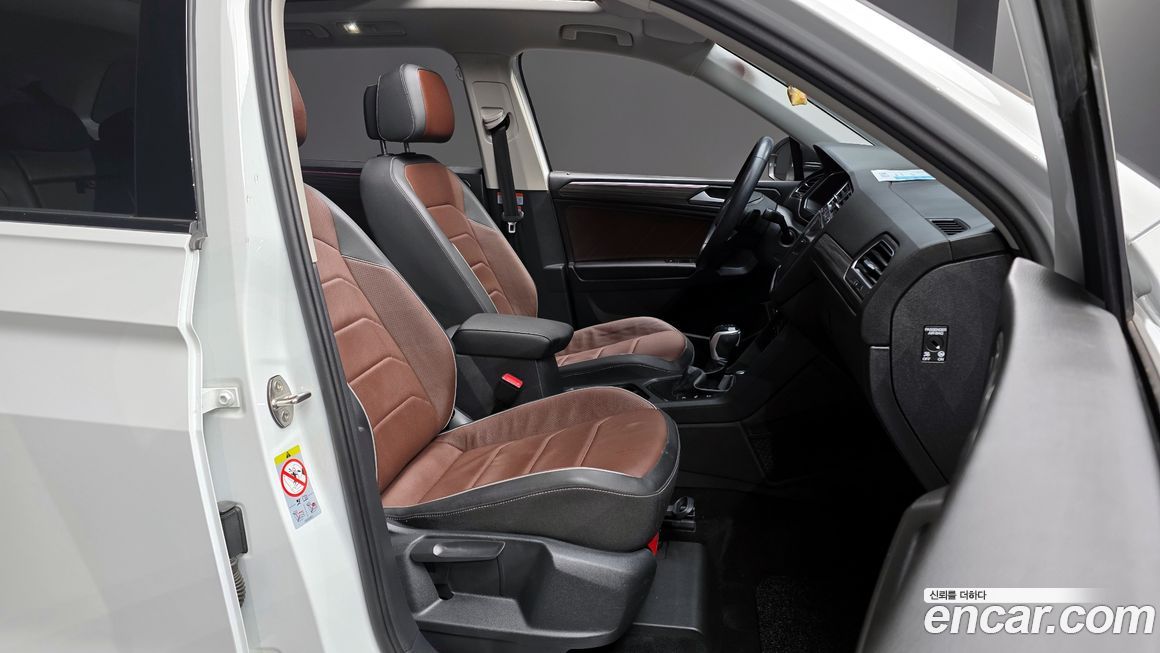 Volkswagen Tiguan 2023