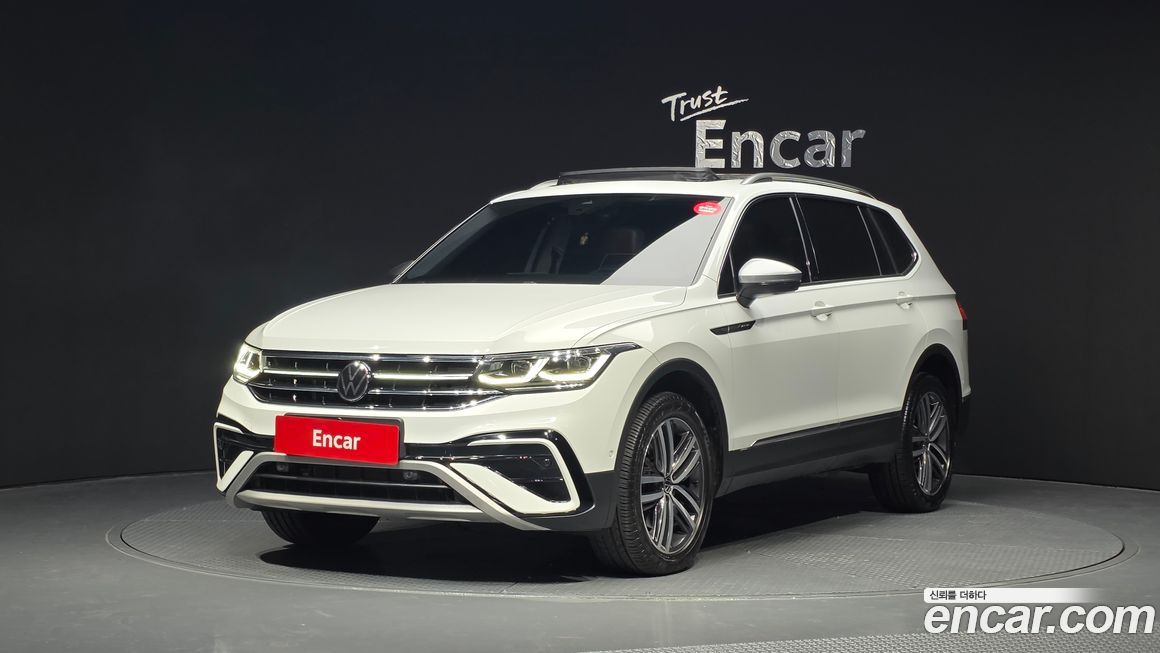 Volkswagen Tiguan 2023
