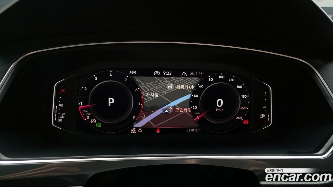 Volkswagen Tiguan 2023