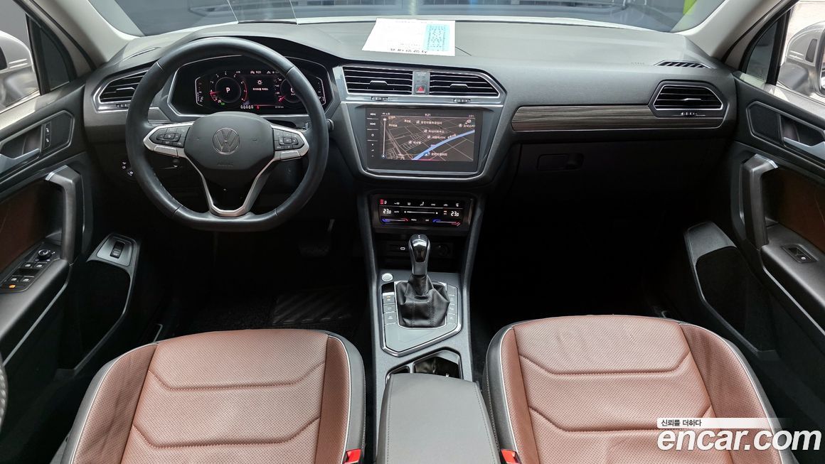 Volkswagen Tiguan 2023