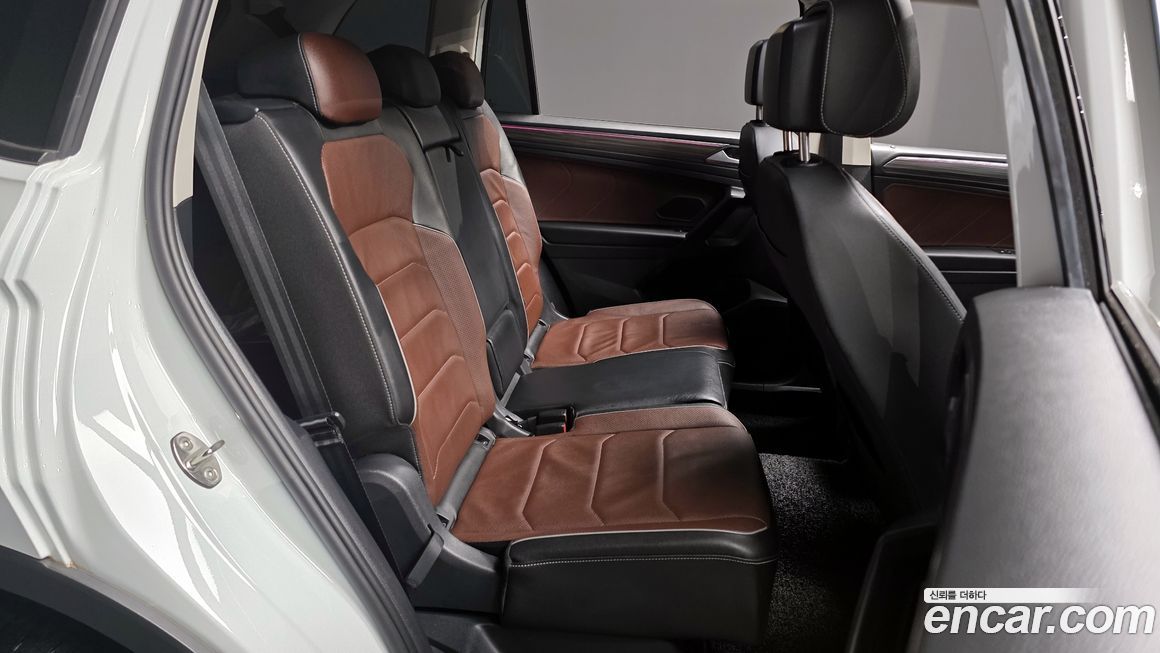 Volkswagen Tiguan 2023