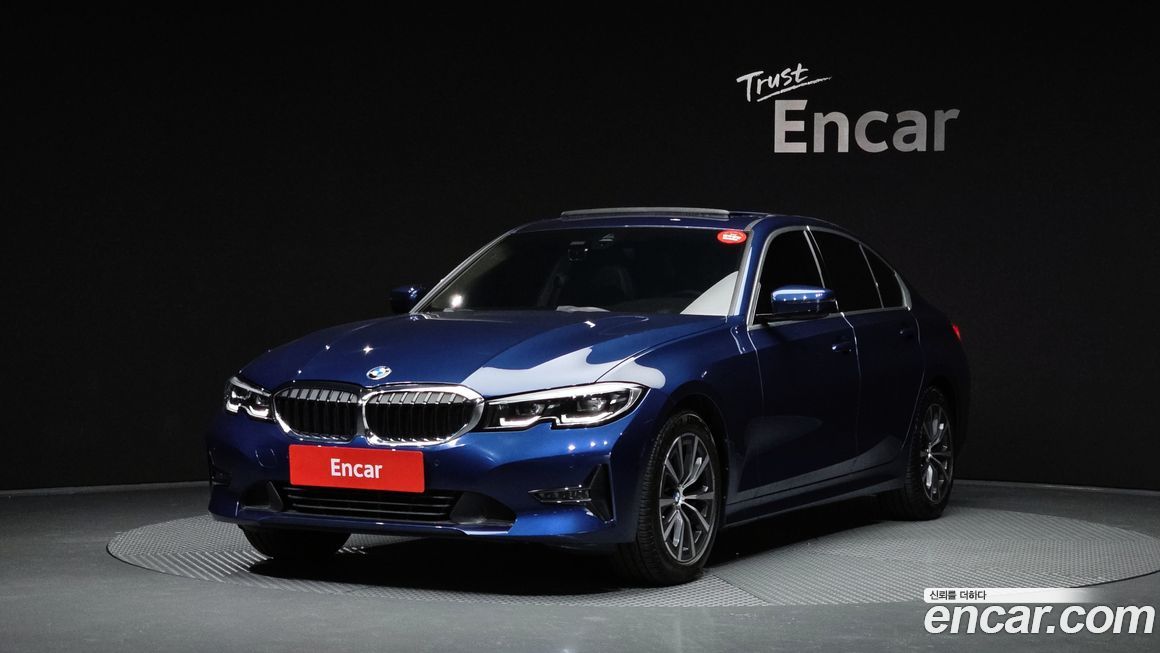 BMW 3-Series 2022