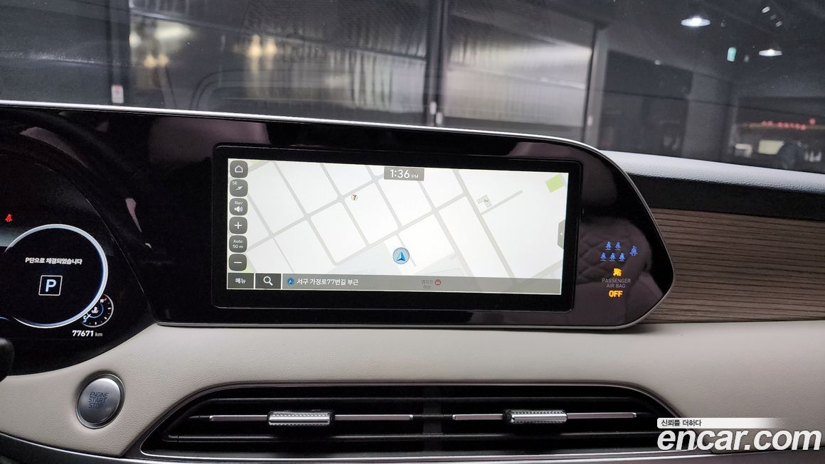 Hyundai Palisade 2022