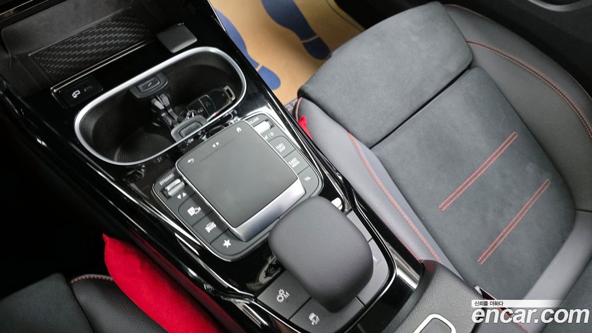 Mercedes-Benz A-Class 2023