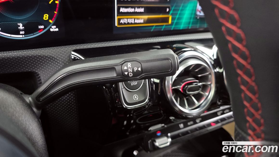 Mercedes-Benz A-Class 2023