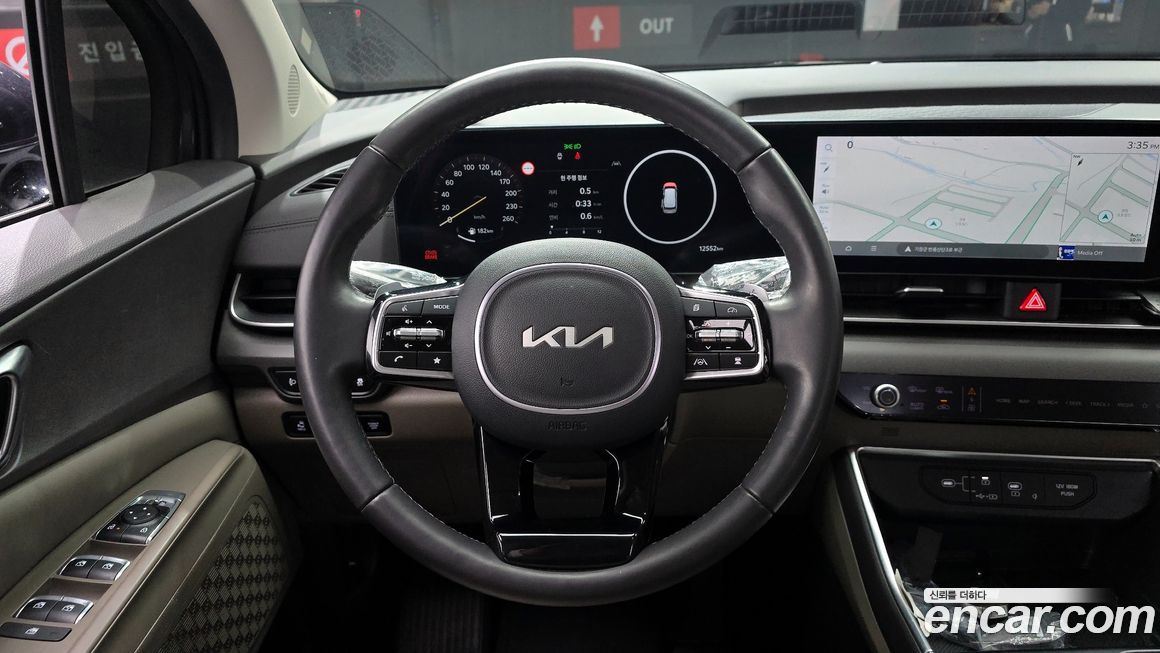 Kia Canival 2024