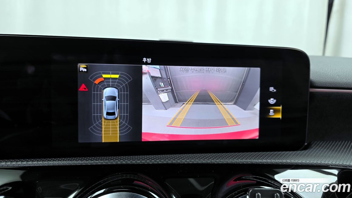 Mercedes-Benz A-Class 2023