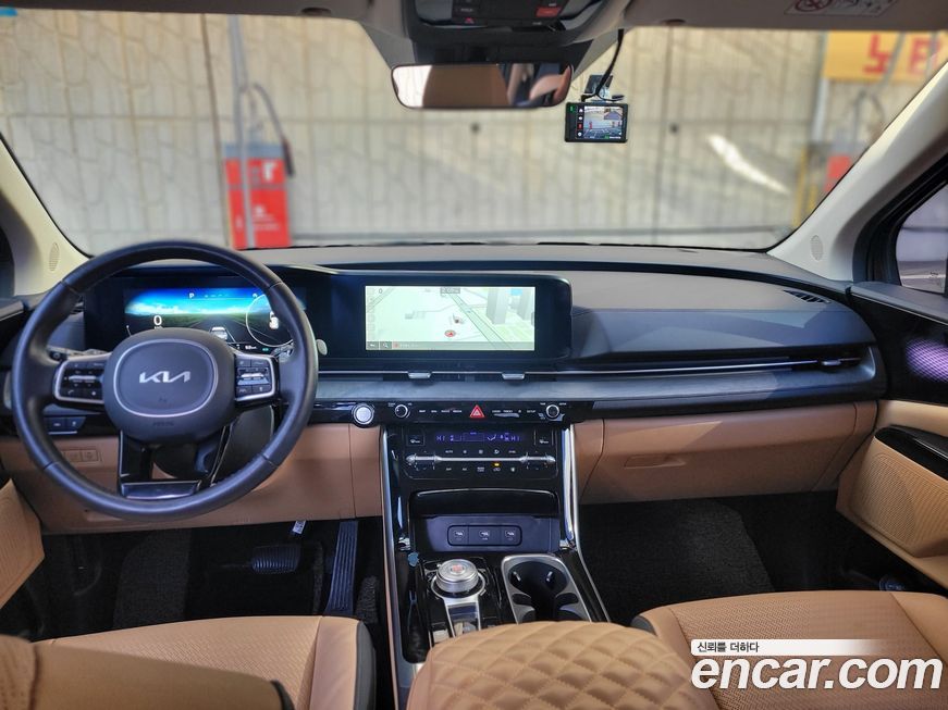 Kia Canival 2023