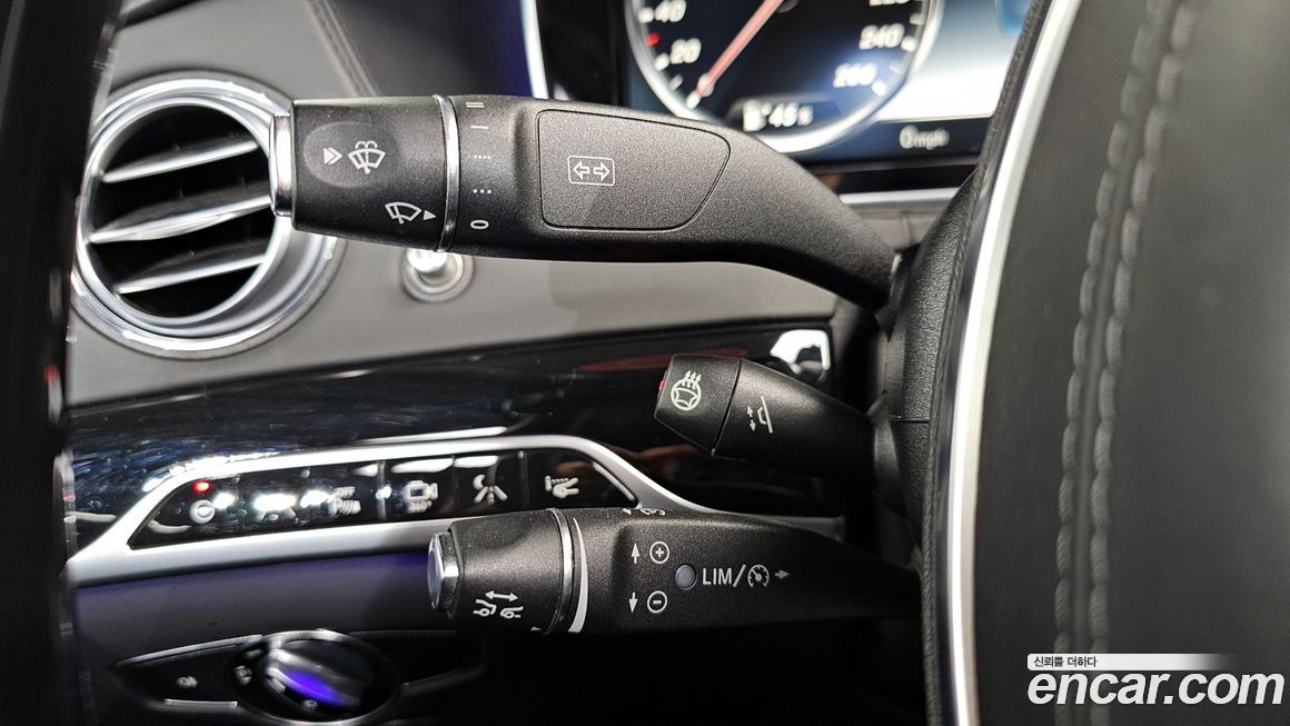 Mercedes-Benz S-Class 2015