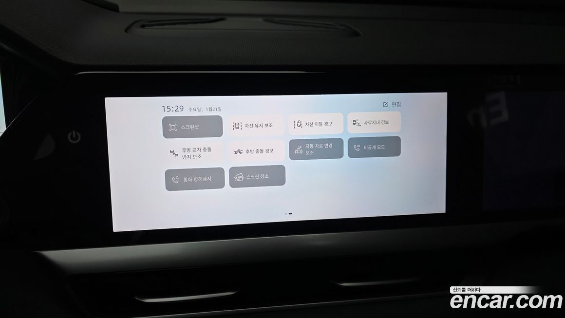 Renault-KoreaSamsung Grand Koleos 2025