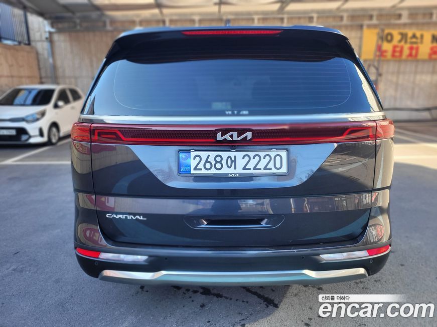 Kia Canival 2023