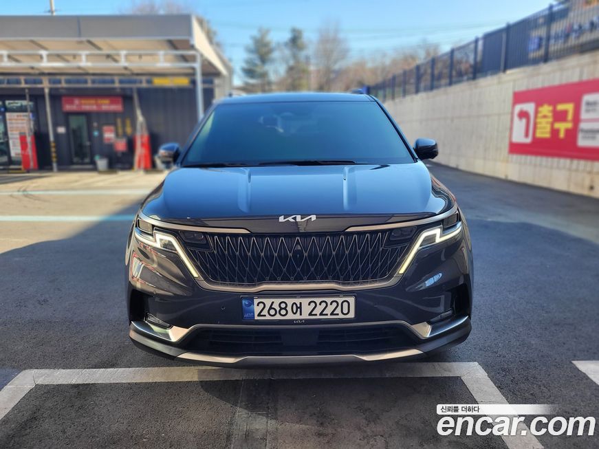 Kia Canival 2023