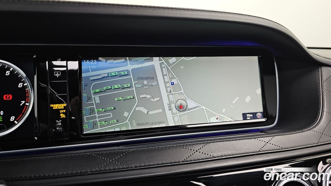 Mercedes-Benz S-Class 2015