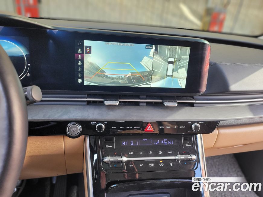 Kia Canival 2023