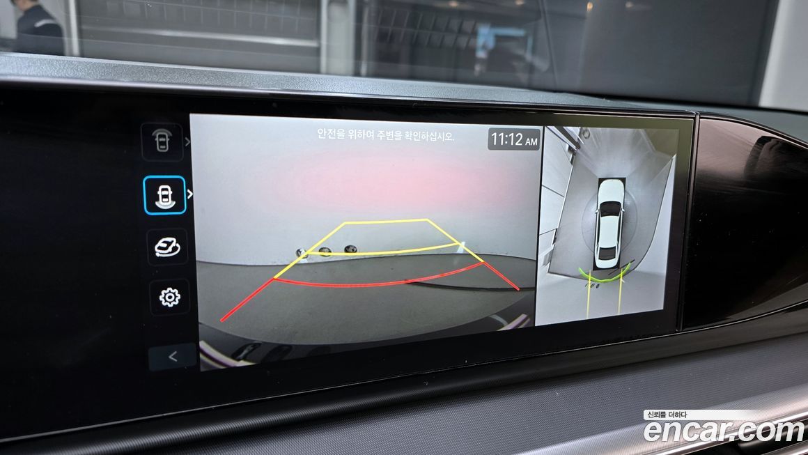 Hyundai Grandeur 2025