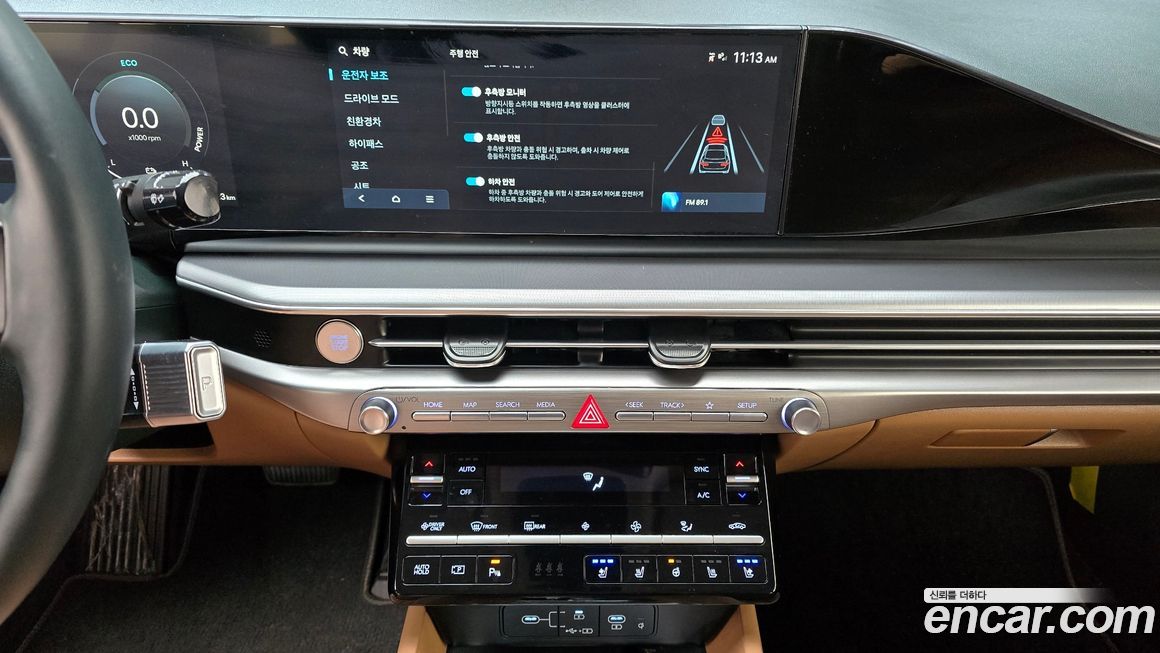 Hyundai Grandeur 2025