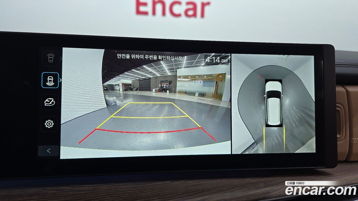 Hyundai Santafe 2026