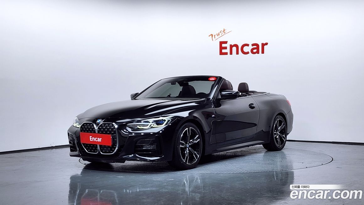 BMW 4-Series 2022