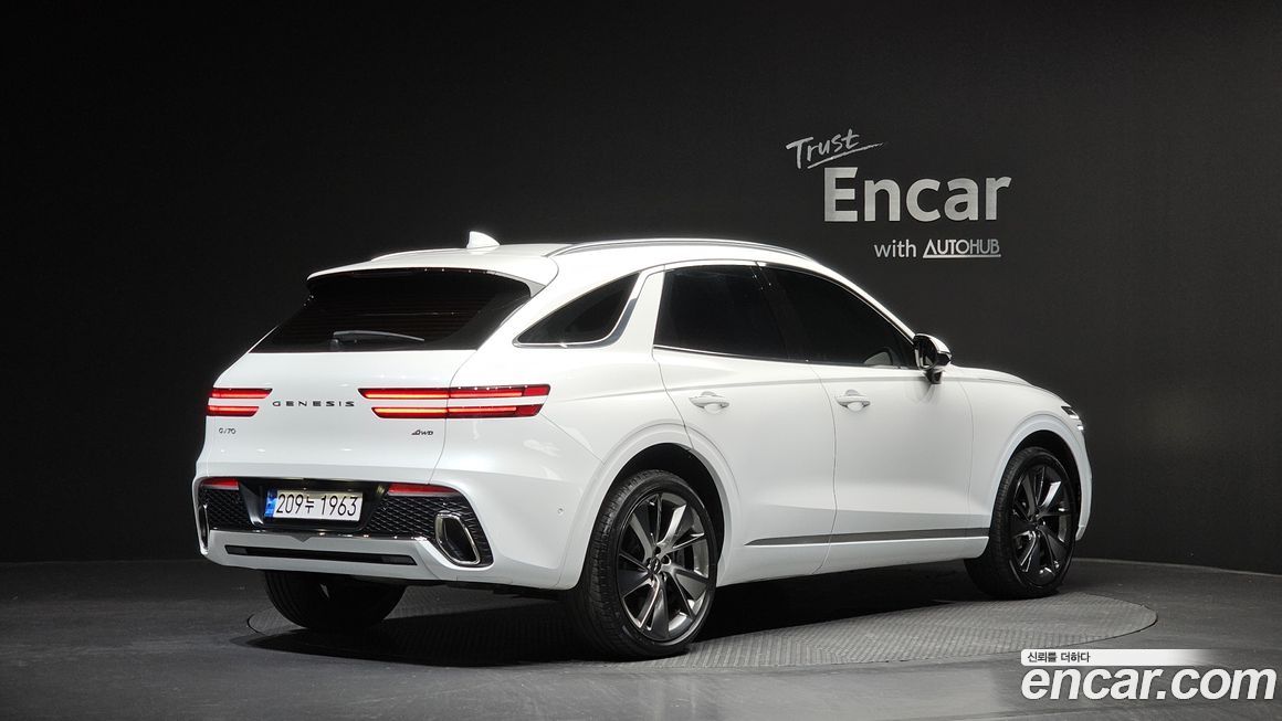 Genesis GV70 2023