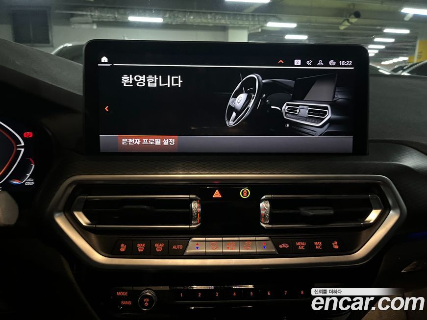 BMW X4 2022