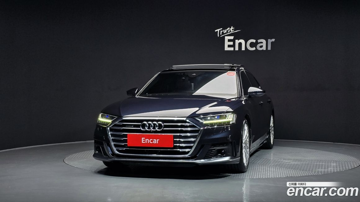 Audi A8 2020