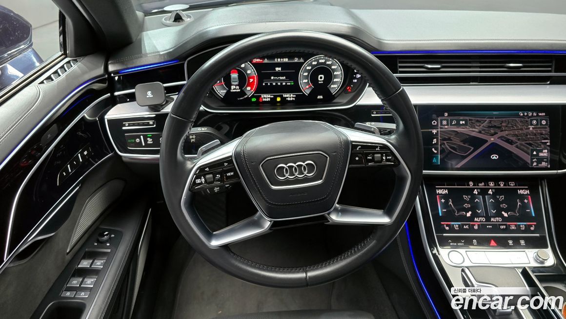 Audi A8 2020
