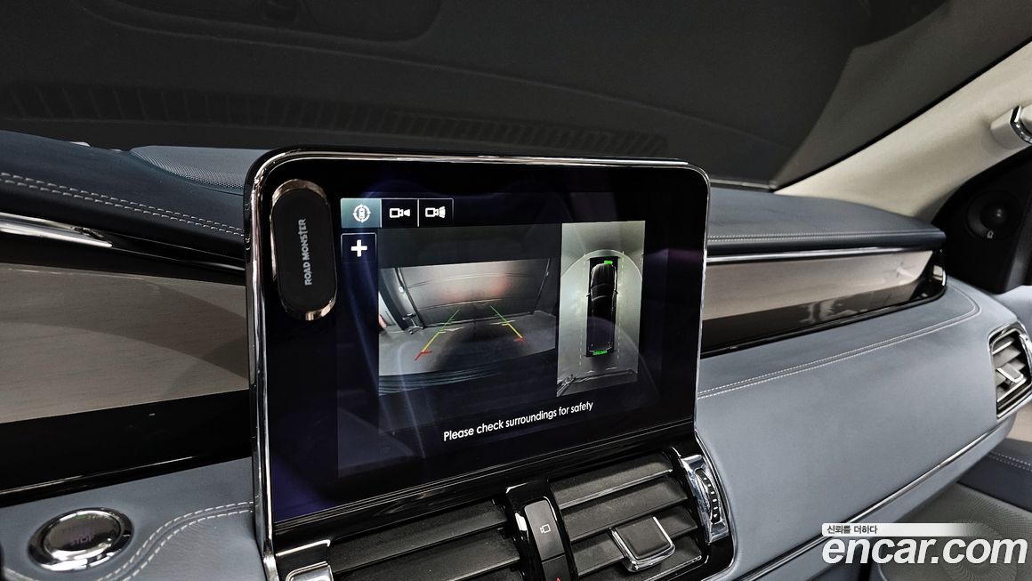 Lincoln Navigator 2018