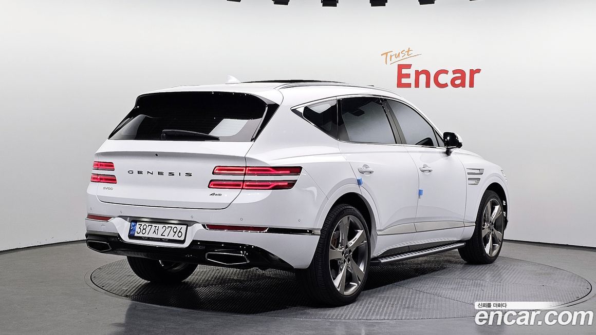 Genesis GV80 2023