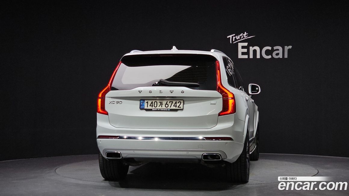 Volvo XC90 2021