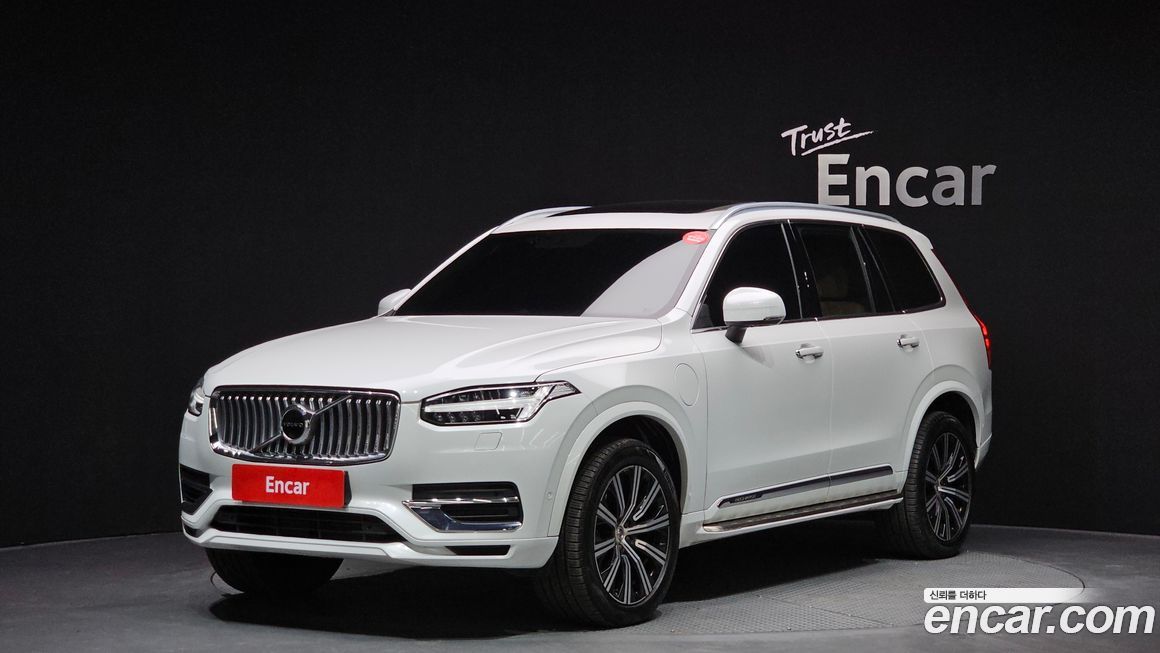 Volvo XC90 2021
