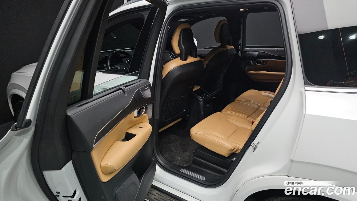 Volvo XC90 2021
