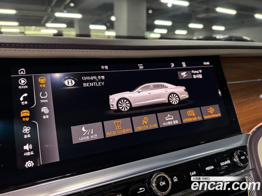 Bentley Flying Spur 2021